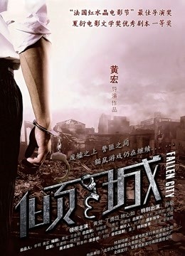 樱桃味的赛高-白色仙女裙[30P3V/771MB]